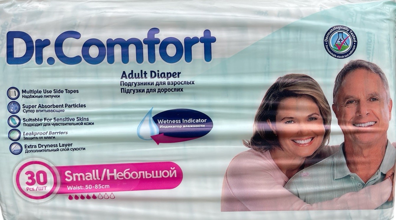 Підгузники для дорослих Dr Comfort Small 50-85 см 30 шт 5 крап.